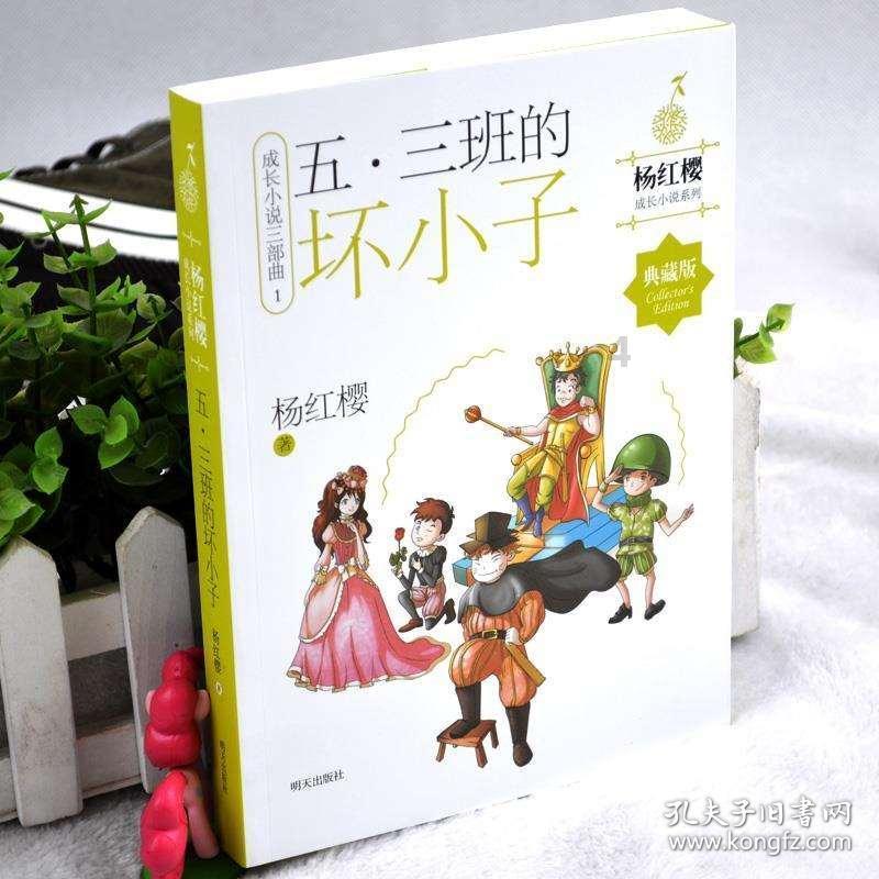 给汽车做动平衡，能解决什么问题？